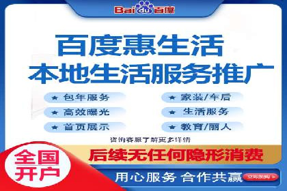 SEM竞价优化实战：案例解析如何提高广告转化率